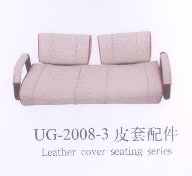 UG-2008-3皮套配件.jpg